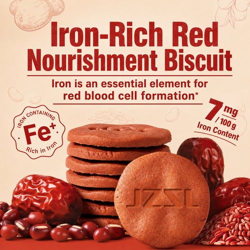 Red Iron Nutrient Cookies to Replenish Qi and Blood-ZRT