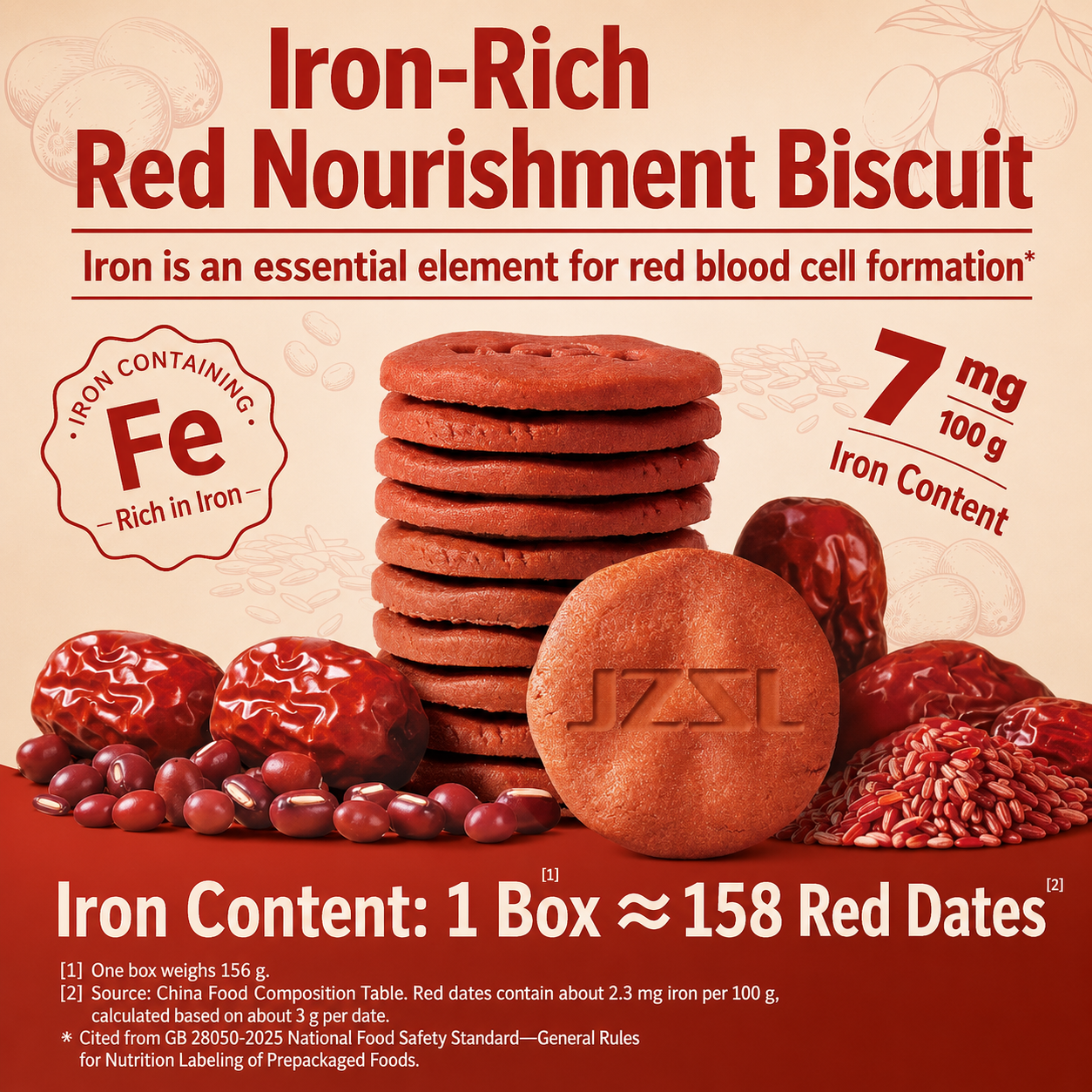 Red Iron Nutrient Cookies to Replenish Qi and Blood-ZRT